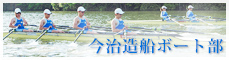 IMAZO SPORTS