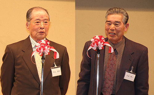 挨拶される村上さん(写真左)と、石本さん(写真右)