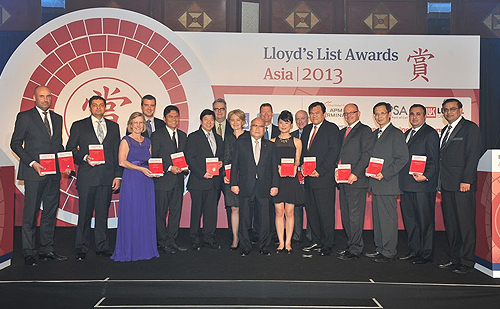 Lloyd's List Awards Asia 2013全受賞者の集合写真