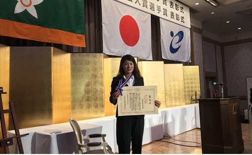 『愛顔のえひめ文化・スポーツ賞』を受賞した杉原参智選手